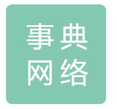 闵行区网络技术公司大全 聚焦互联网大数据与网络技术咨询服务